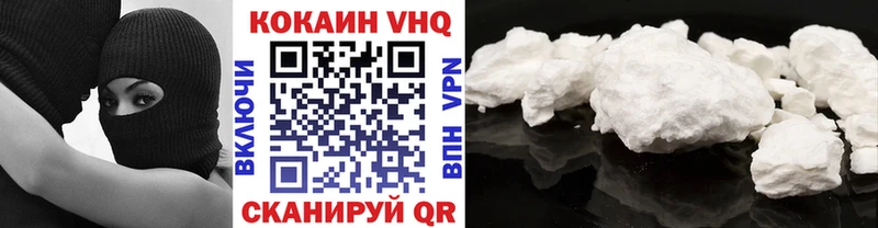 Cocaine Columbia  omg онион  Мегион 