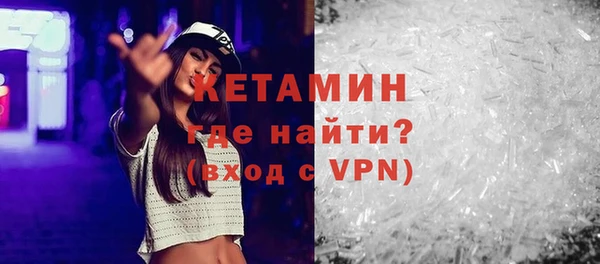 синтетический гашиш Козельск