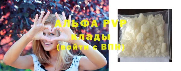 каннабис Киреевск