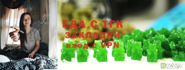 синтетический гашиш Козельск