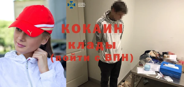 круглые Киренск