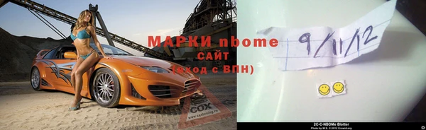 каннабис Киреевск
