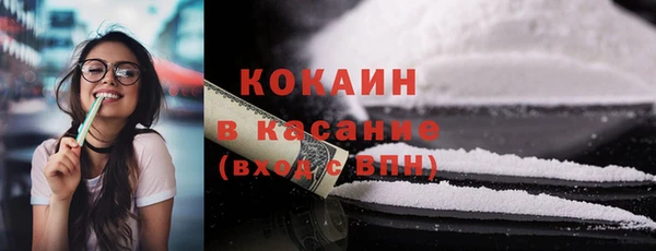 круглые Киренск