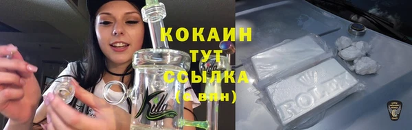 каннабис Киреевск