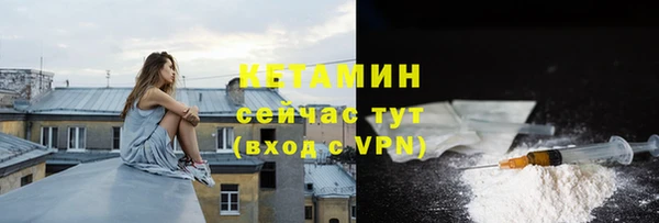 каннабис Киреевск