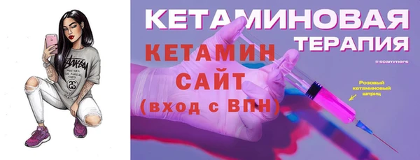 круглые Киренск