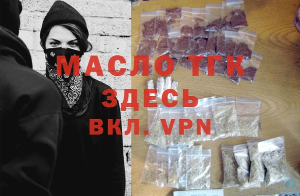 круглые Киренск