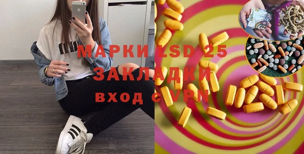 каннабис Киреевск