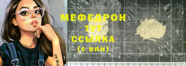 синтетический гашиш Козельск