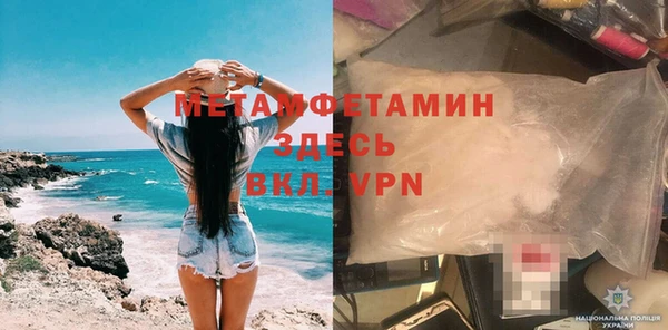 круглые Киренск