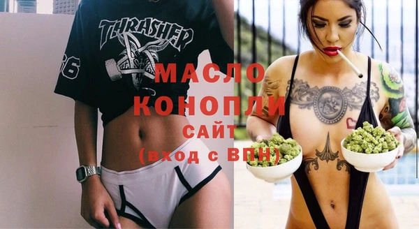 круглые Киренск