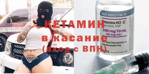 круглые Киренск
