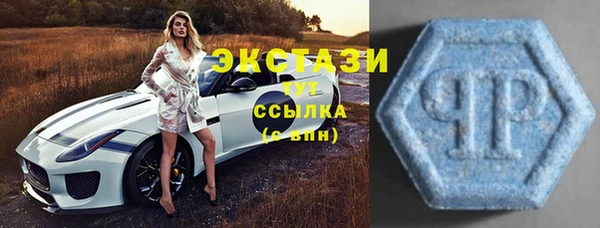 каннабис Киреевск