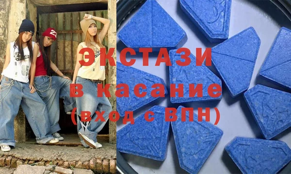 круглые Киренск