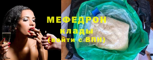 синтетический гашиш Козельск