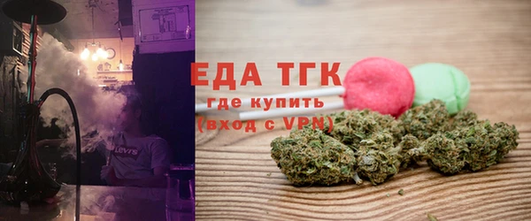 каннабис Киреевск
