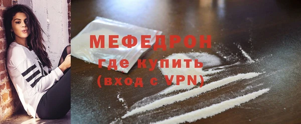 круглые Киренск