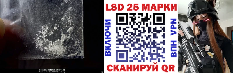 где продают наркотики  Мегион  LSD-25 экстази ecstasy 