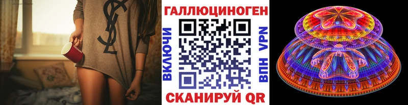 Псилоцибиновые грибы Magic Shrooms  Мегион 