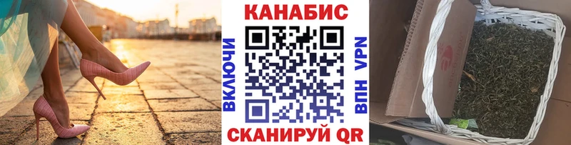 omg рабочий сайт  дарнет шоп  Мегион  Конопля планчик 